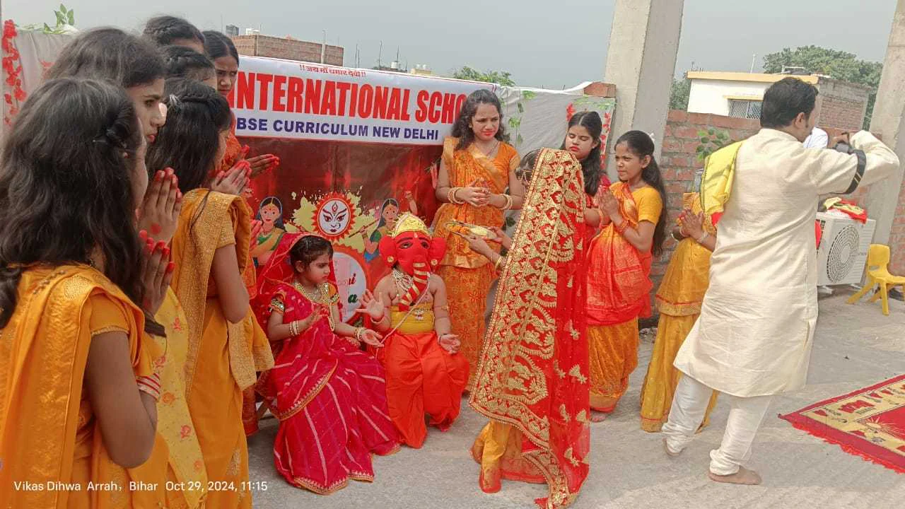 J.P International School Ara